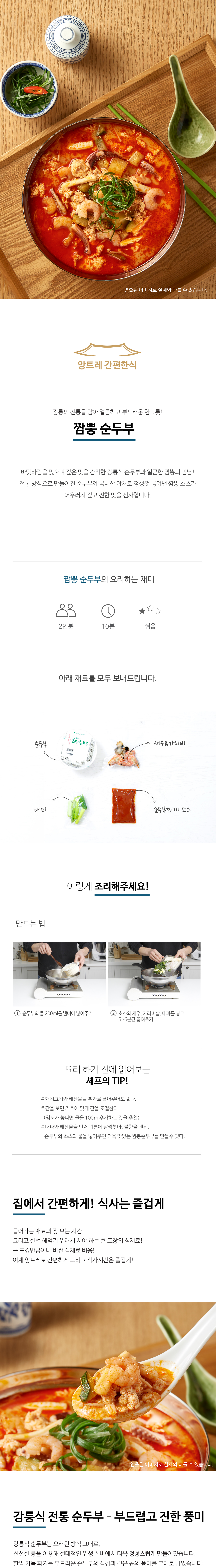 adf2e83377937f0dab9360ae0fb93bbc_1744592592_7797.jpg